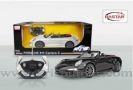 RASTAR Кола Porsche Carrera Radio/C 1:12